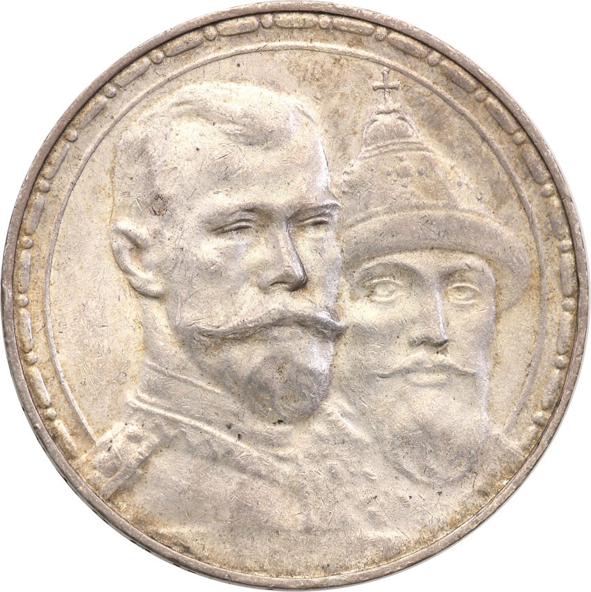 Mikołaj ll. Rubel 1913, Petersburg - 300-lecie Dynastii Romanowów, stempel głęboki